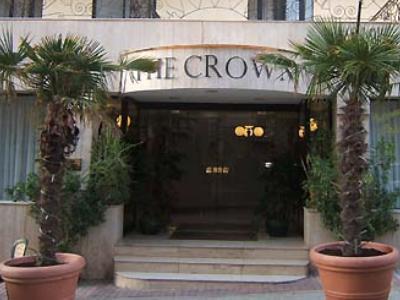 The Crown Hotel バギバ エクステリア 写真